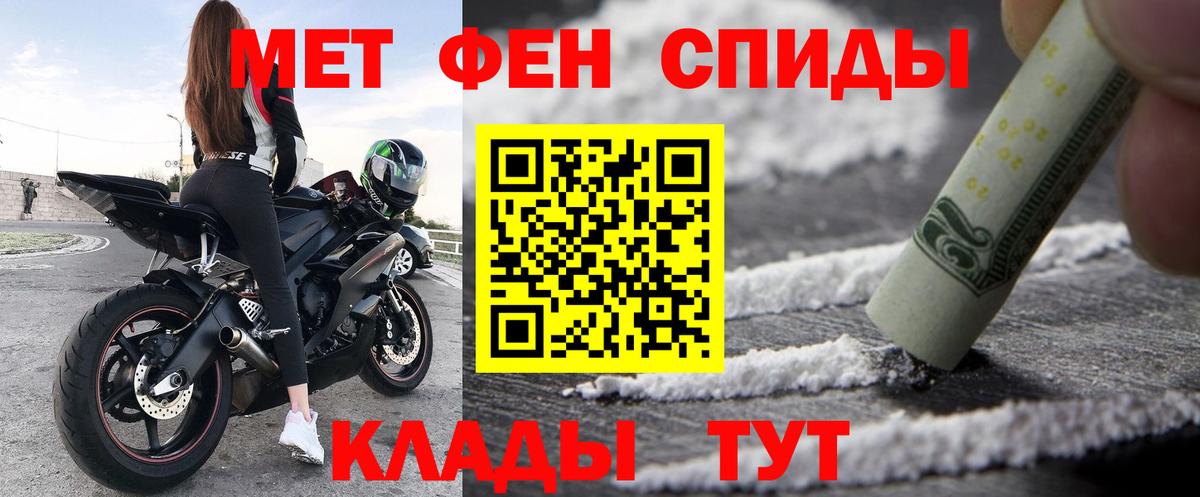 Амфетамин  Amphetamine 98%  Вход с VPN  Лысьва  Amphetamine 