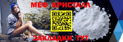 Альфа ПВП Донской