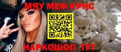 Альфа ПВП Донской