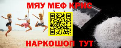 экстази Дубна