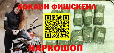 MDMA Донецк