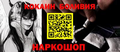 экстази Дубна