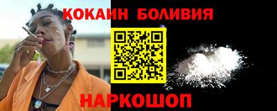 экстази Дубна