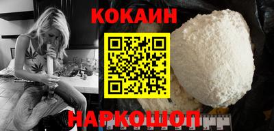экстази Дубна