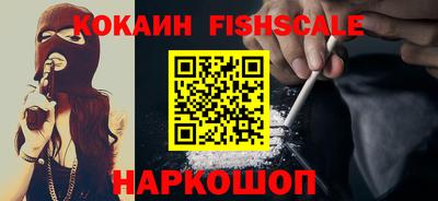 MDMA Донецк