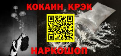 MDMA Донецк