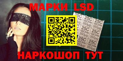 MDMA Донецк