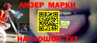 MDMA Донецк