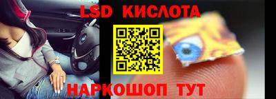 MDMA Донецк