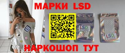 MDMA Донецк