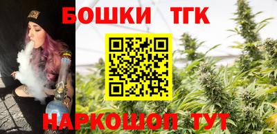 экстази Дубна