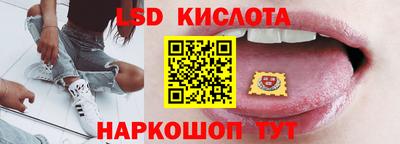 Альфа ПВП Донской