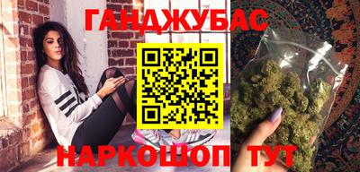 MDMA Донецк
