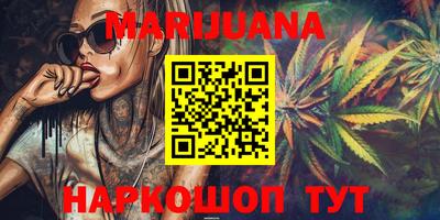 MDMA Донецк