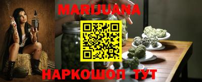 экстази Дубна
