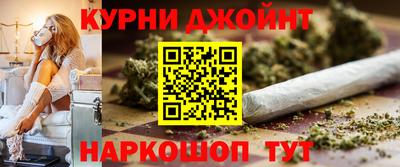 MDMA Донецк