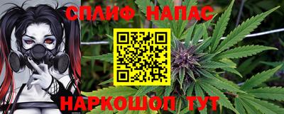 Альфа ПВП Донской