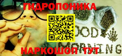 MDMA Донецк