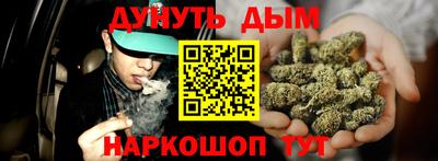 экстази Дубна