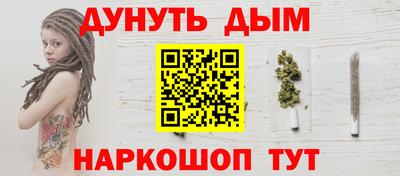 Альфа ПВП Донской