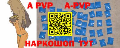 MDMA Донецк