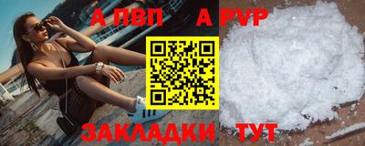 экстази Дубна