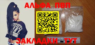 экстази Дубна