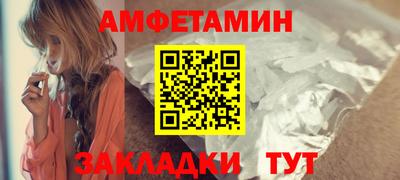 экстази Дубна