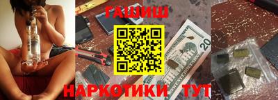 Альфа ПВП Донской