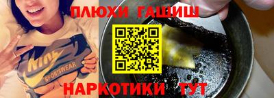 MDMA Донецк