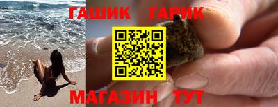 экстази Дубна