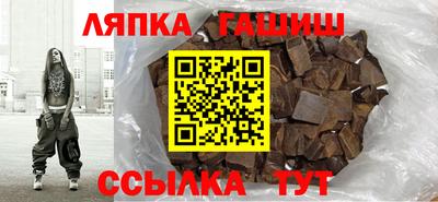 экстази Дубна
