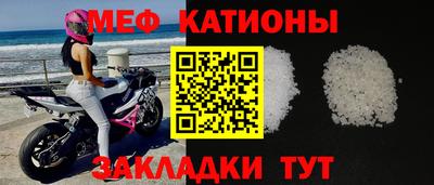 Альфа ПВП Донской