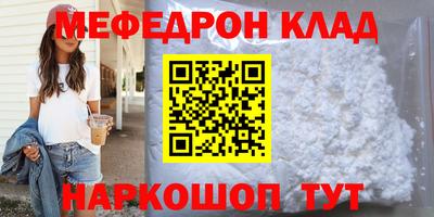 Альфа ПВП Донской