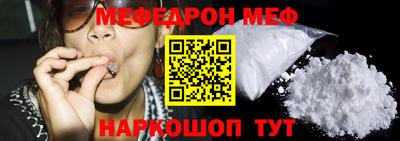 MDMA Донецк