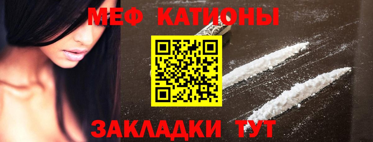 ТГК  Гашиш  Вход с VPN  LSD-25  Лысьва  КОКАИН  Бошки Шишки  Codein  Мефедрон  